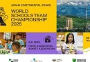 FIDE Marks 2026 “Year of Chess in Education” with Global Schools Championship League